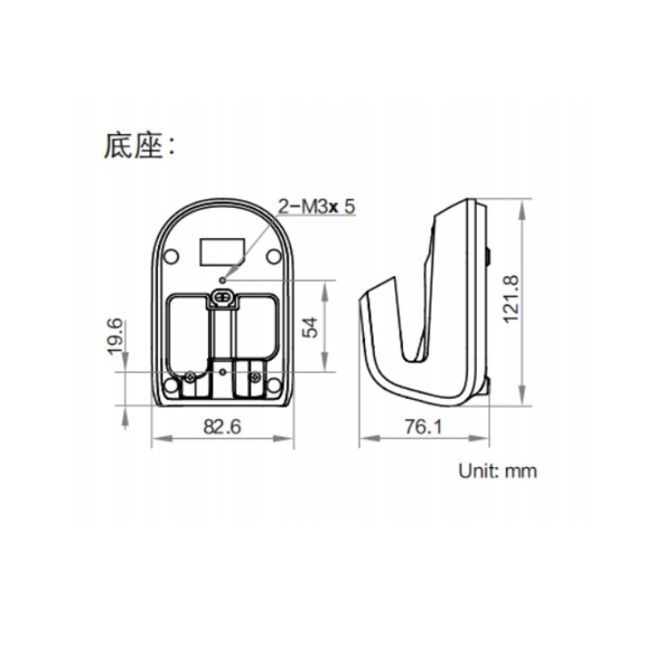 海康威视 海康威视