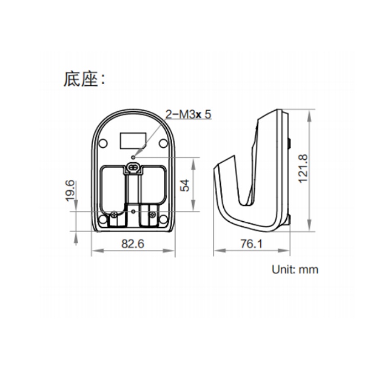 海康威视 海康威视