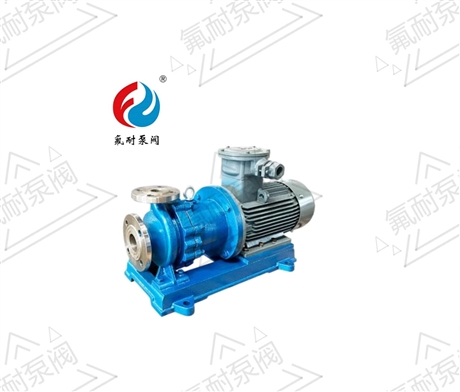 Stainless steel magnetic pump