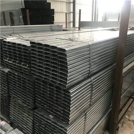 C-shaped steel