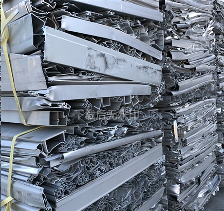 Acquisition of scrap copper and aluminum
