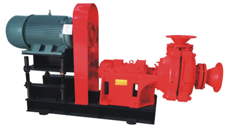 Slurry pump 1