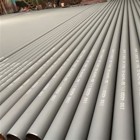 Cold storage pipe