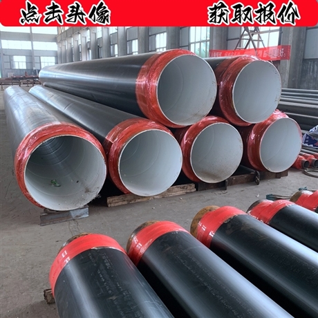 Polyurethane insulated steel pipe, high-density polyethylene outer protective pipe, steel sleeve, prefabricated direct buried heating pipeline