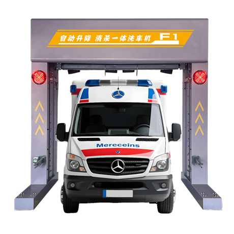 Chexinghe contactless fully automatic car washing machine, 24-hour QR code scanning commercial outdoor shed integrated machine