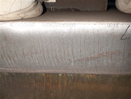Q690E high-strength steel plate 100 * 2500 * 9000mm low-alloy high-strength plate steel for engineering machinery