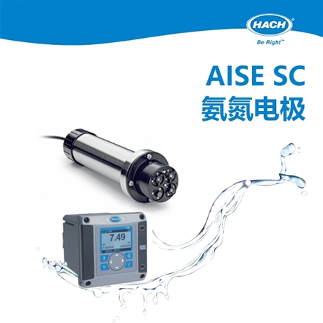 Hash AISE SC online ammonia nitrogen electrode (water quality ammonia nitrogen analyzer probe)
