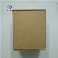 性能稳定贝加莱B&R功能模块数据处理3D0650.6机械设备控制专用