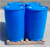Methyl sulfonic acid
