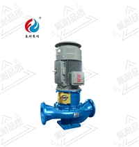 Vertical Pipeline Pump