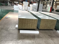 0.3-0.6mm color steel rock wool purification board wall and roof insulation board can be customized or processed on behalf of others