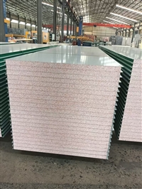 1150mm genuine gold purification board