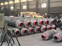 Steel sleeve steel steam insulation pipe