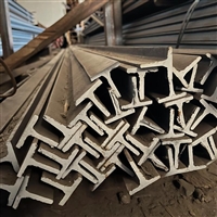 T-shaped steel