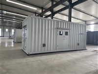 Medical waste storage room, chemical dye waste temporary storage room, hazardous waste storage room, blue and clean environment