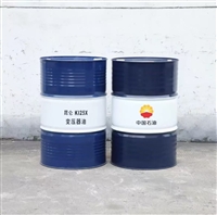 Kunlun KI25X Cycloalkyl Ultra High Voltage Transformer Oil No. 25 Insulation Heat Dissipation Antioxidant Industrial Lubricant
