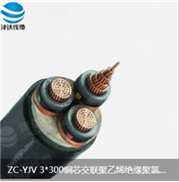 Jinda Cable ZC-YJV 3 * 300 Copper Core Cross linked Polyethylene Insulated PVC Sheathed Flame Retardant Power Cable