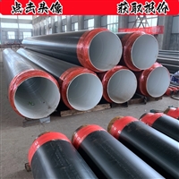 Polyurethane insulated steel pipe, high-density polyethylene outer protective pipe, steel sleeve, prefabricated direct buried heating pipeline