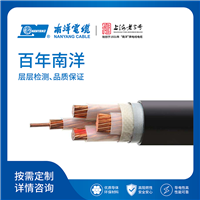 PVC insulated power cable