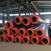 Polyurethane prefabricated buried insulation pipe, high-density polyethylene outer protective pipe, heat pipe network, steam transportation special