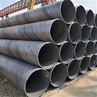 Large caliber spiral steel pipe with cement mortar lining for anti-corrosion municipal water supply, drainage and sewage engineering