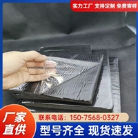Ales rubber sheet composite adhesive foil veneer insulation and flame retardant source factory customization