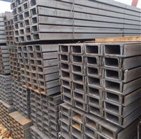 I-beam angle steel channel steel H-beam