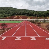 EPDM colored rubber particles, environmentally friendly and wear-resistant plastic track ground material