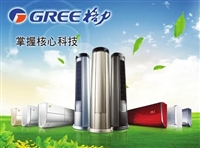 格力中央空调出现P0是什么故障及7种解决方法