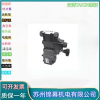 台湾TAICIN泰炘低噪音式电磁控制溢流阀JRSS-G10-1-B  