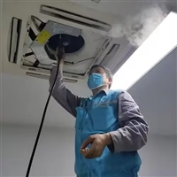 北京富士通空调全城服务维修电话
