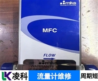 Aalborg流量表故障维修必知干货