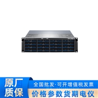 H.265+ 网络硬盘录像机64路/十六盘位  TL-NVR61664E-T