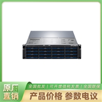 H.265+ 网络硬盘录像机64路/十六盘位  TL-NVR61664E-T