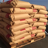 食品级PPA 美国杜邦 HTN51G35HSL