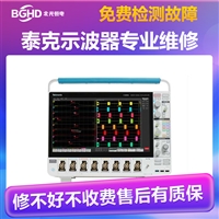 泰克示波器TPS2012B TPS2024B维修   示波器保养