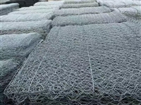 雷诺护垫生产厂家
