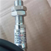 安徽恒泰GSC10矿用本质安全型速度传感器
