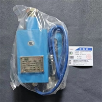 恒泰GWK42煤矿用本质安全型温度传感器