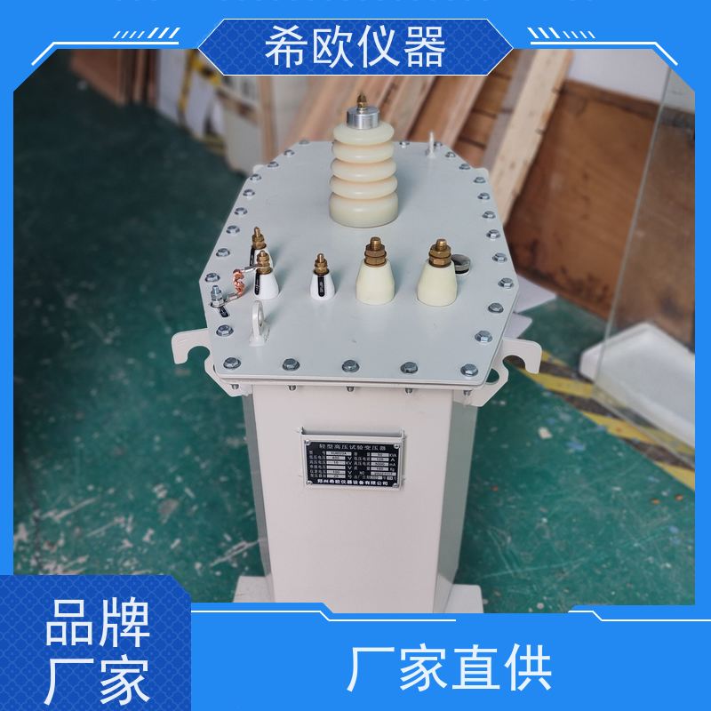 智能高压试验台 变压器配自动操作台工频耐压试验装置测试仪