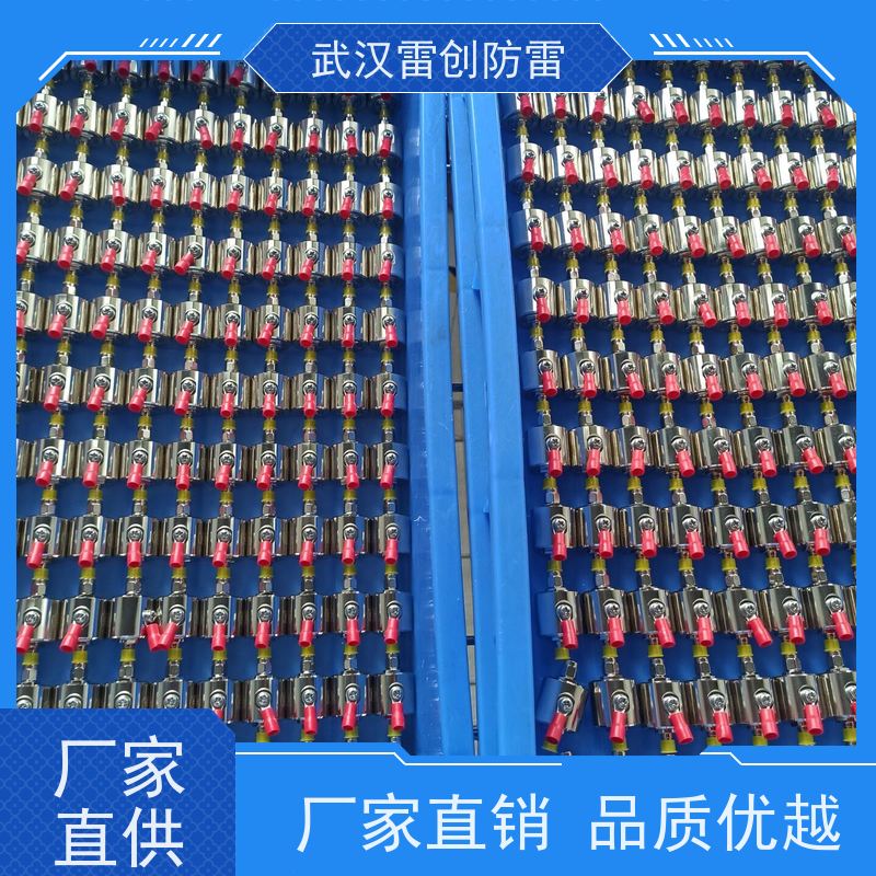 雷创 通信设备避雷器 OD-TK-F 安装方便 TNC接口