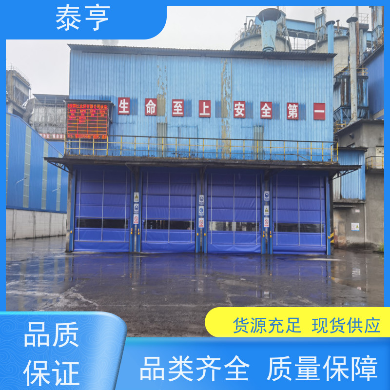 浙江宁波公司室内门