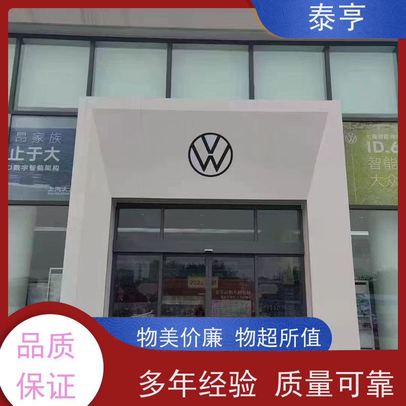 上海黄浦区哪家好厂房大门