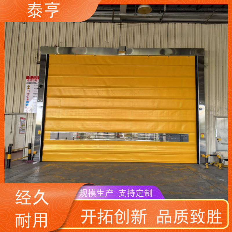 宁波市绍兴报价玻璃感应门