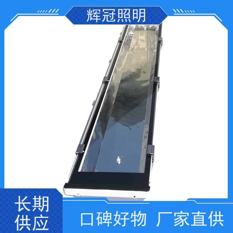 地下车库工厂 led三防灯支架带罩 耐低温IK69出口品质 供应