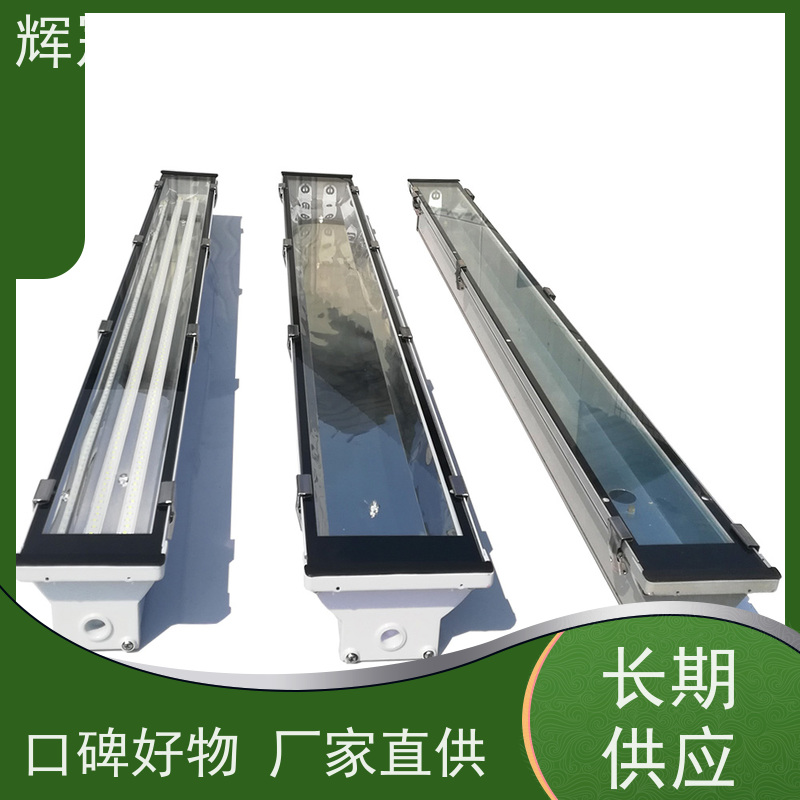 地下车库工厂 led三防灯吸顶灯 防水防尘防腐 批发