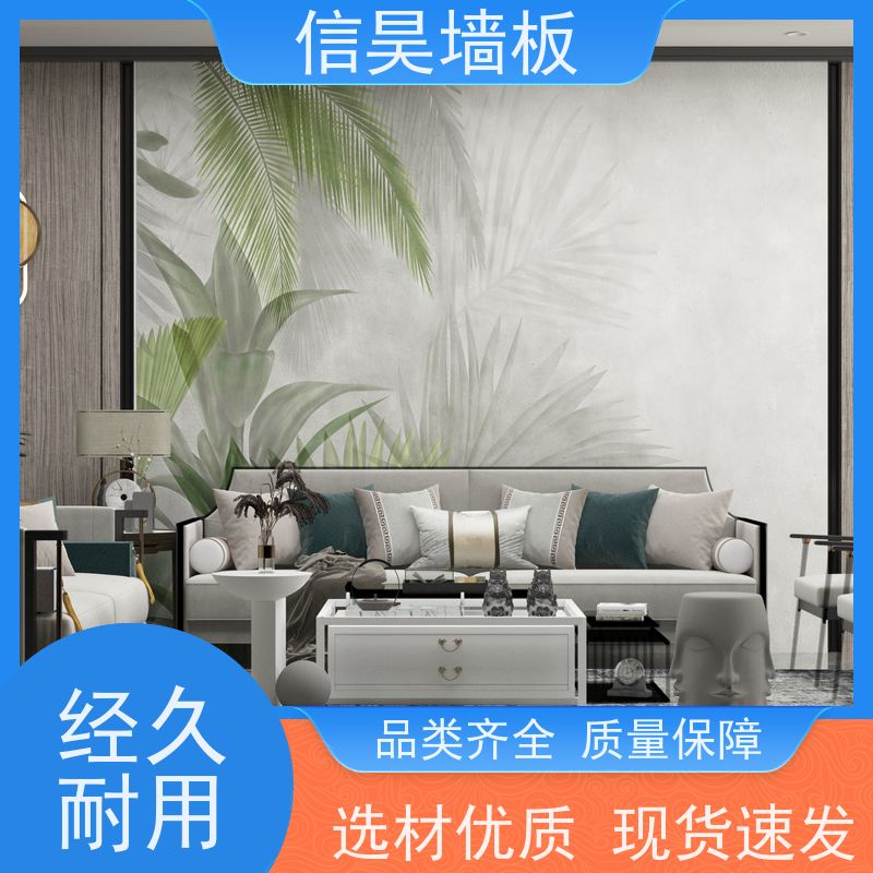 防撞板工厂直营 碳晶包管板材 来图加工 高清打印画