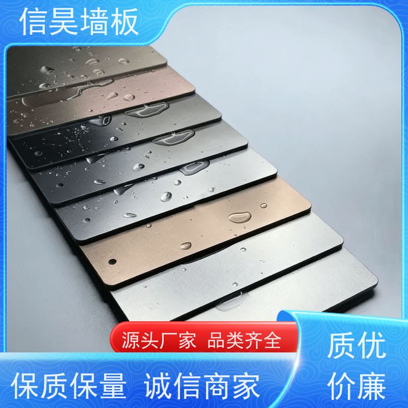 护墙板源头厂 工程防撞板 绿色环保板材 即装即用省心