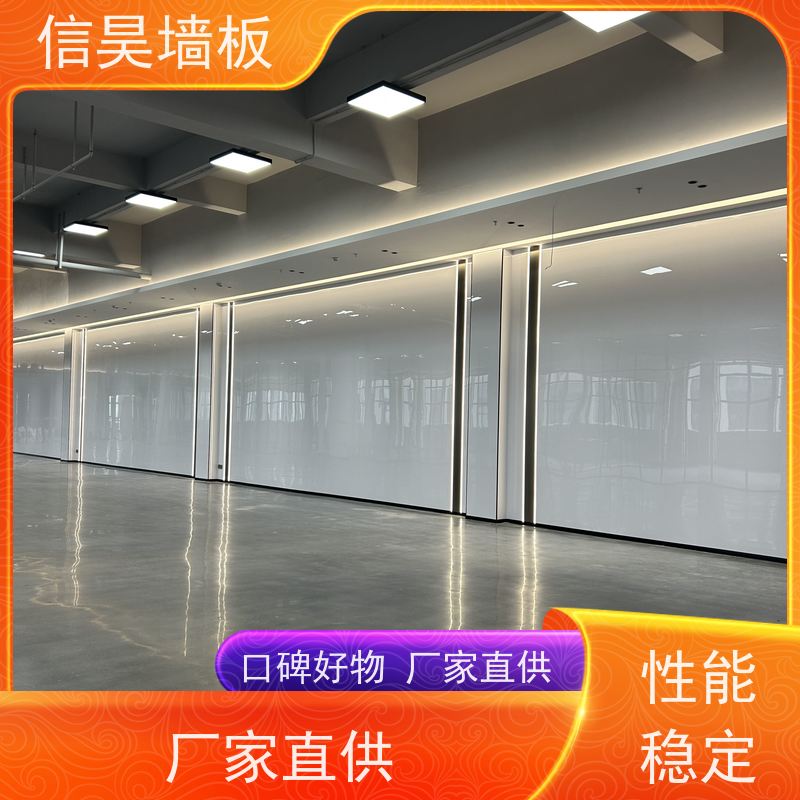 广东护墙板 碳晶板墙面装饰 工厂批发 毛坯上墙
