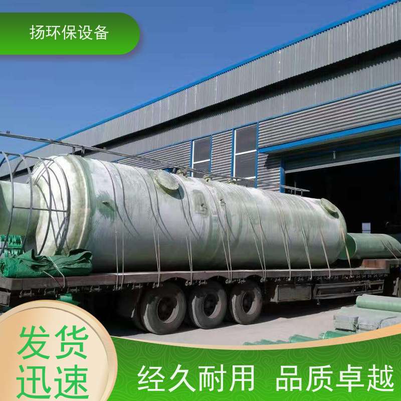  耐用的 化工脱硫塔 定做厂家 哪家权威